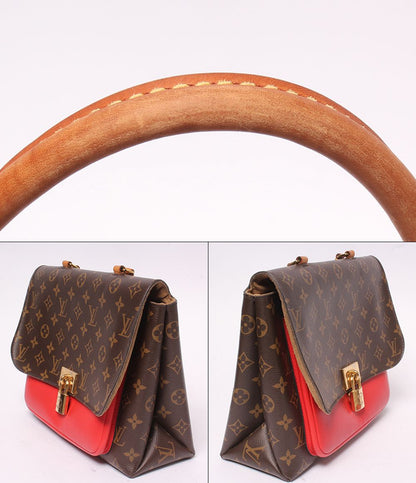 Louis Vuitton 2-Way Shoulder Bag Crossbody Marignan Monogram — view 7