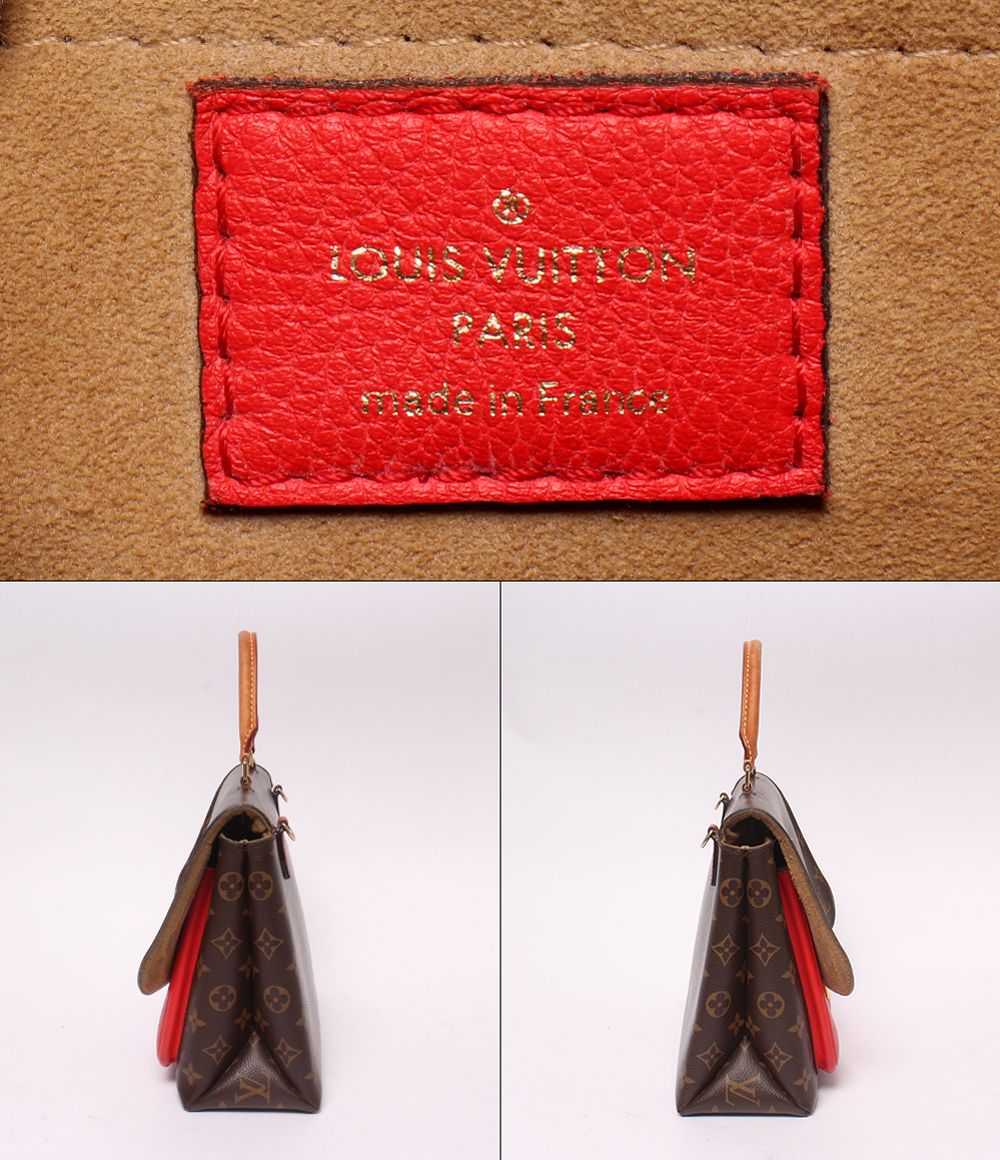 Louis Vuitton 2-Way Shoulder Bag Crossbody Marignan Monogram — view 4