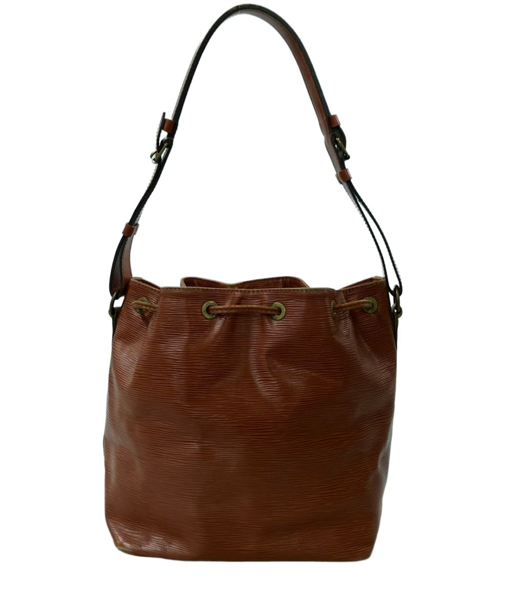 Louis Vuitton Shoulder Bag Epi — view 2