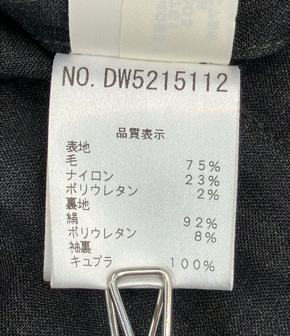 Brunello Cucinelli Tailored Jacket 46 — view 5