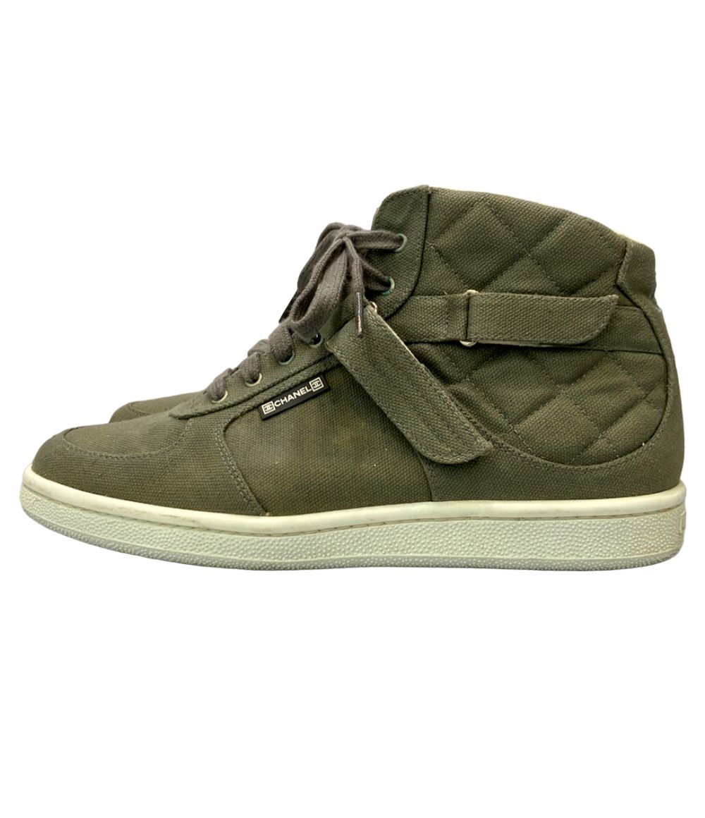 Chanel Quilted Canvas Sneakers — view 2