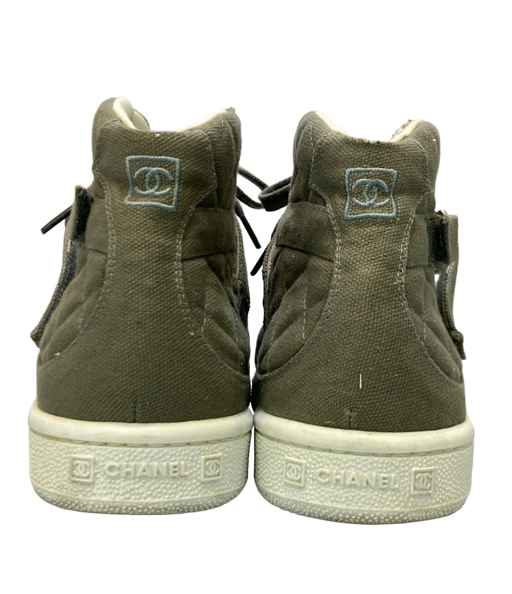 Chanel Quilted Canvas Sneakers — view 3
