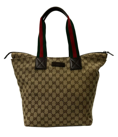 Gucci Tote Beige