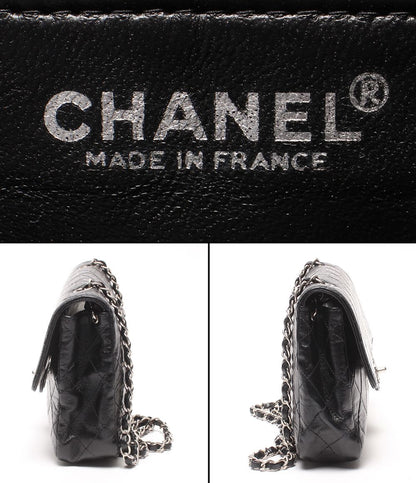 Chanel Chain Shoulder Bag Crossbody Silver Single Flap Quilted Lambskin — view 4