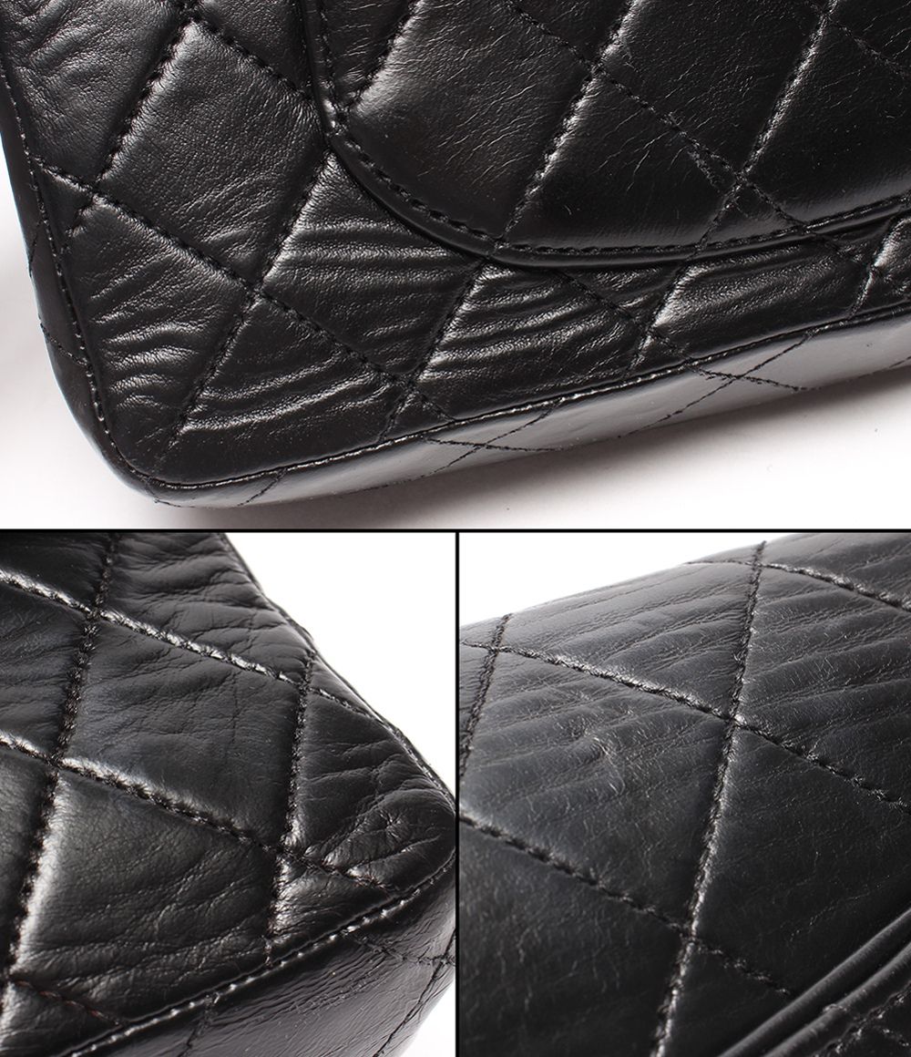 Chanel Chain Shoulder Bag Crossbody Silver Single Flap Quilted Lambskin — view 8