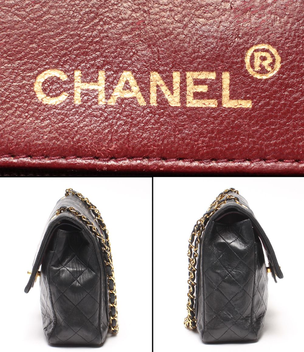 Chanel Chain Shoulder Bag Gold Quilted 25 Lambskin Double Flap — view 4