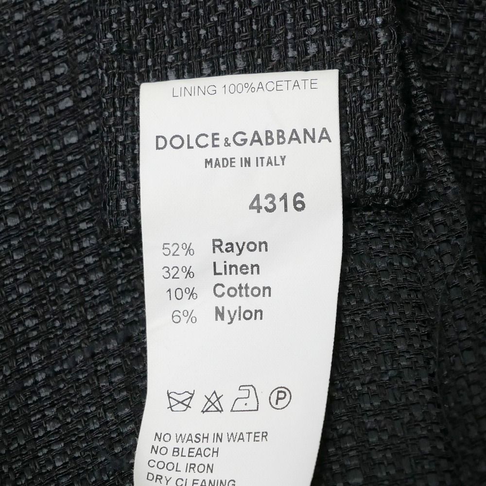 Dolce & Gabbana Dress 46 Fringe Sleeveless Linen Tweed — view 7