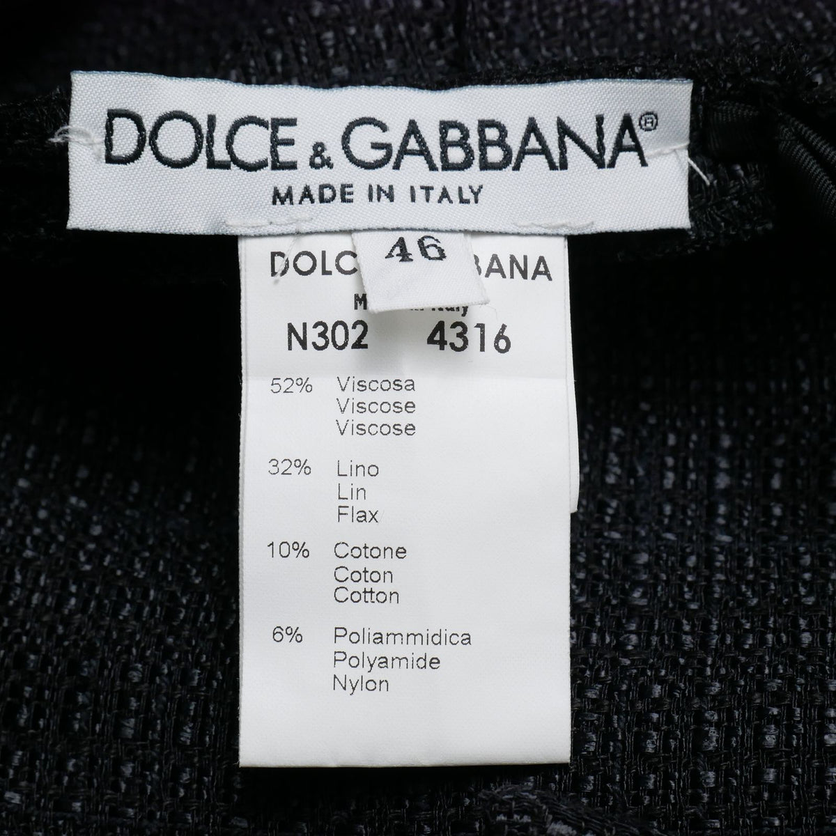 Dolce & Gabbana Dress 46 Fringe Sleeveless Linen Tweed — view 6