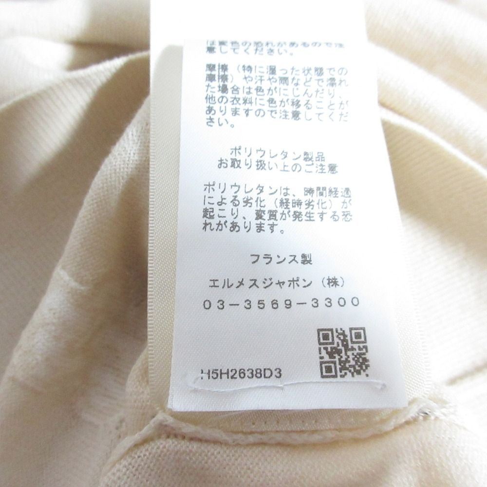 Hermes Candy Libris Wool Knit Sweater 40 Beige — view 7