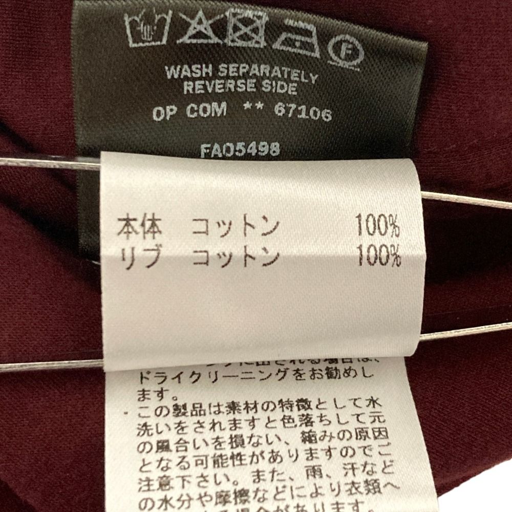 Loro Piana Neo My-t-Shirt Logo Embroidery Stretch Top 36 Bordeaux — view 7
