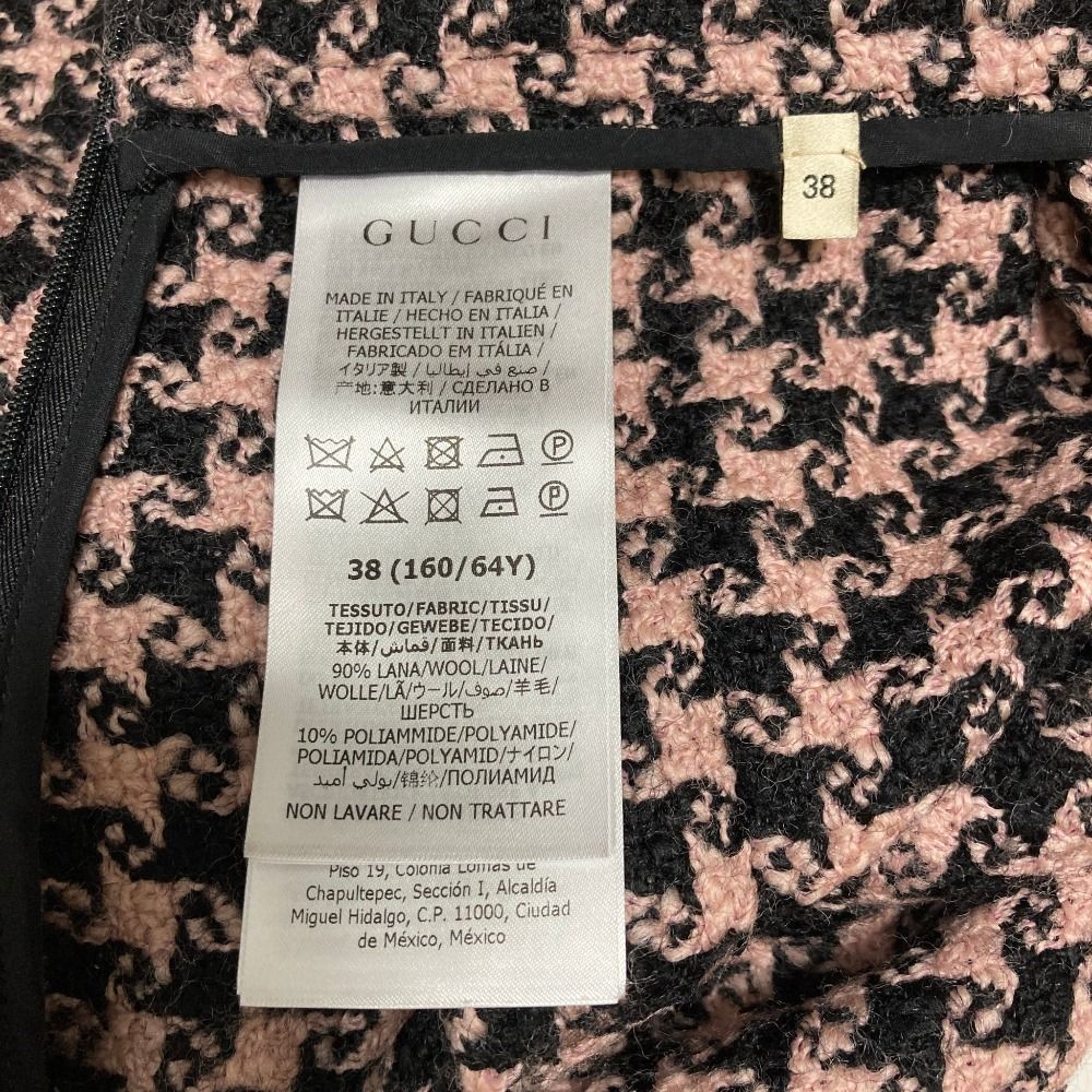Gucci Tweed Long Skirt 38 Pink — view 7