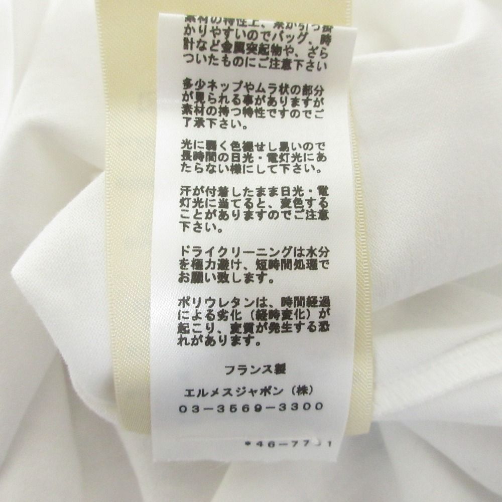 Hermes Embroidery Pocket Short Sleeve T-Shirt 36 White — view 8