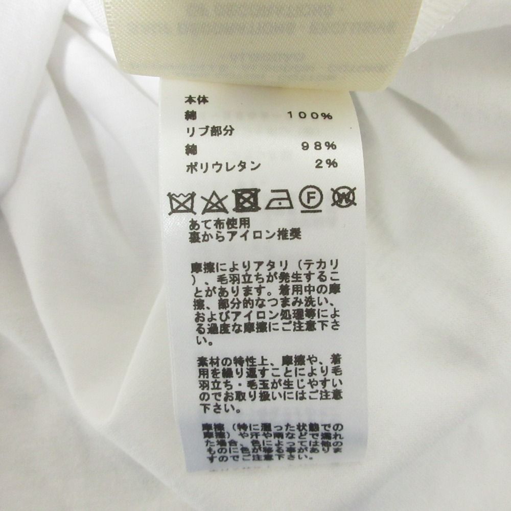 Hermes Embroidery Pocket Short Sleeve T-Shirt 36 White — view 7