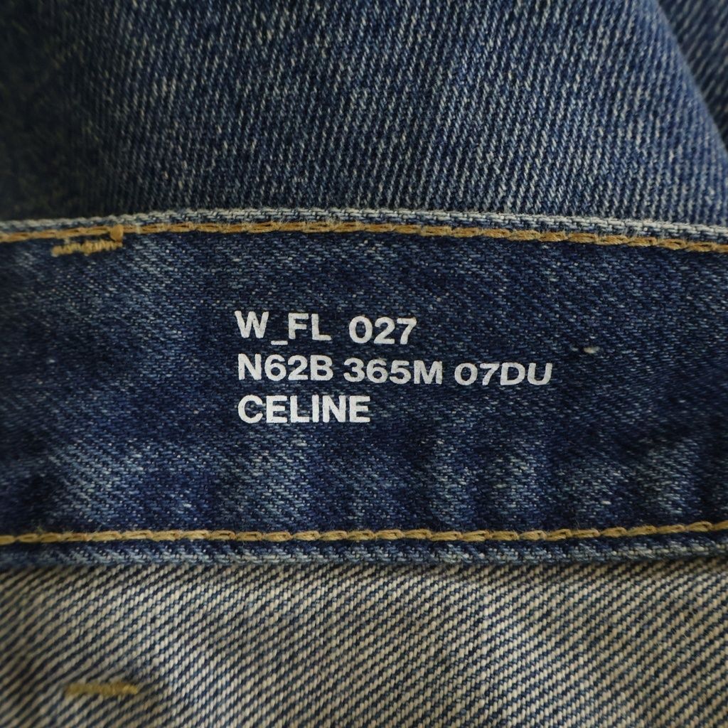 Celine Marco Jeans in Dark Union Wash Denim ns onshudenim di — view 7