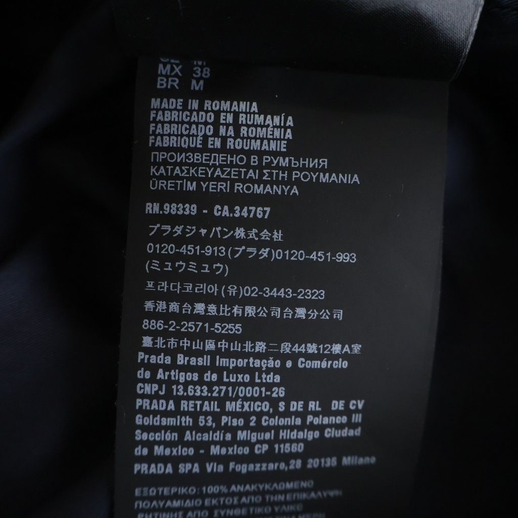 Prada Re-Nylon Triangle Logo Short Sleeveshirt Navy T-Shirt — view 8
