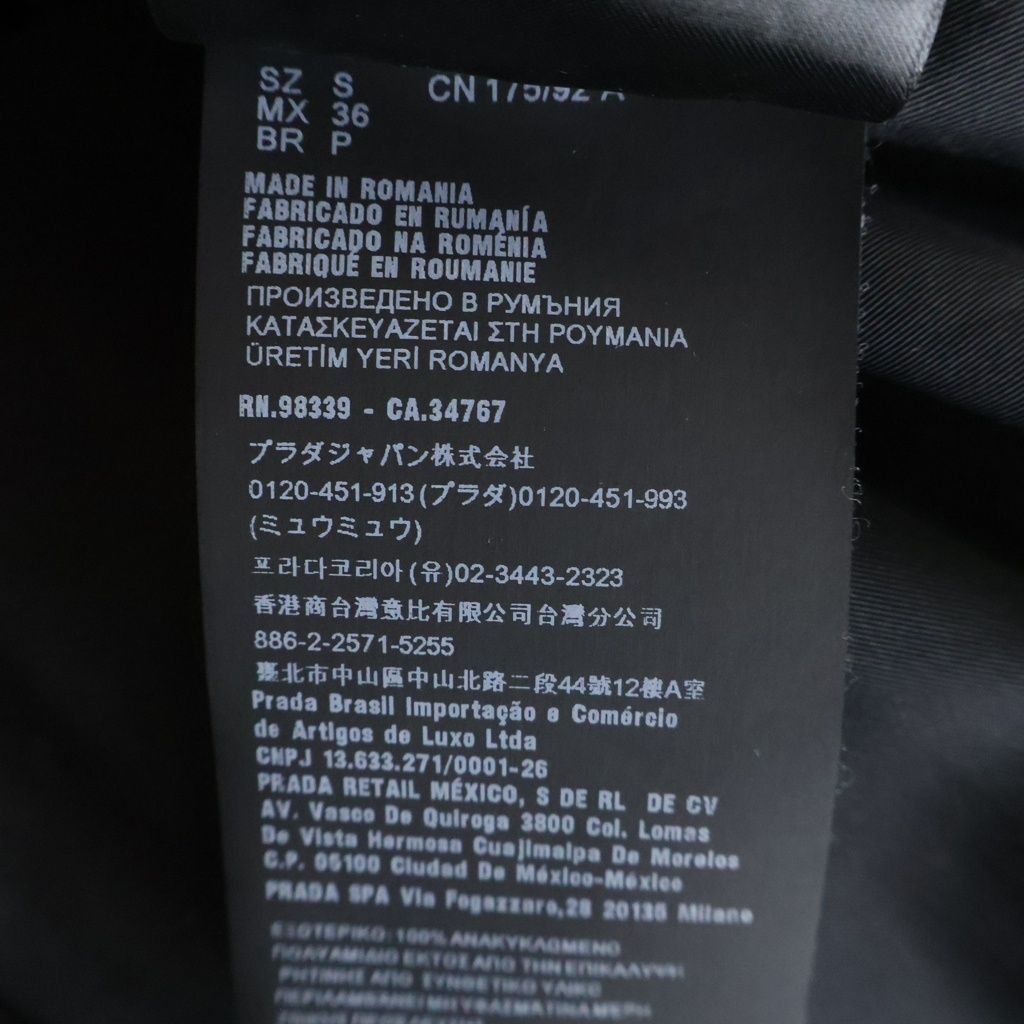 Prada Re-Nylon Oversize Shirt Triangle Logo Nylon Long Sleeve Black — view 8