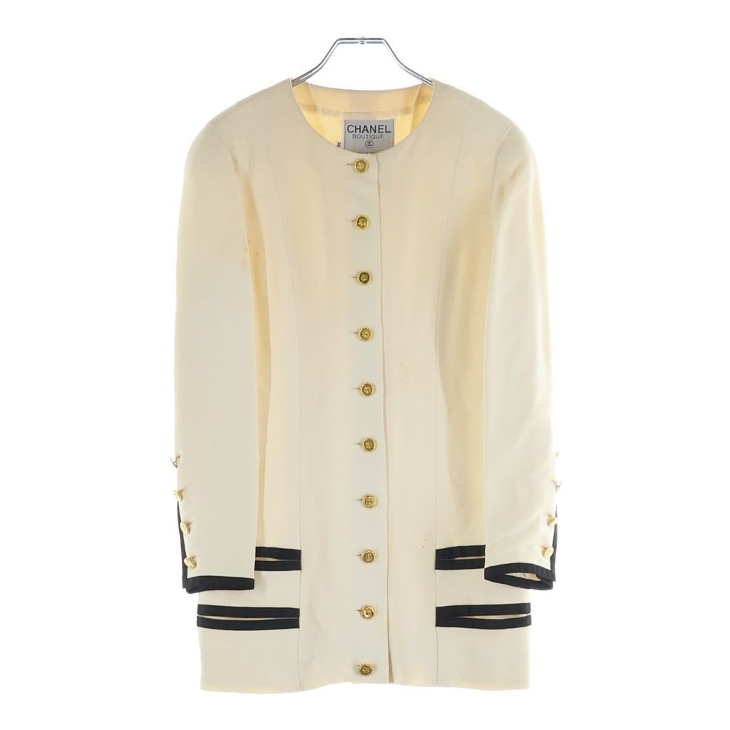 Chanel Boutique Vintage Wool Tweed Jacket and Long Skirt Longskirt Set CC Logo — view 2