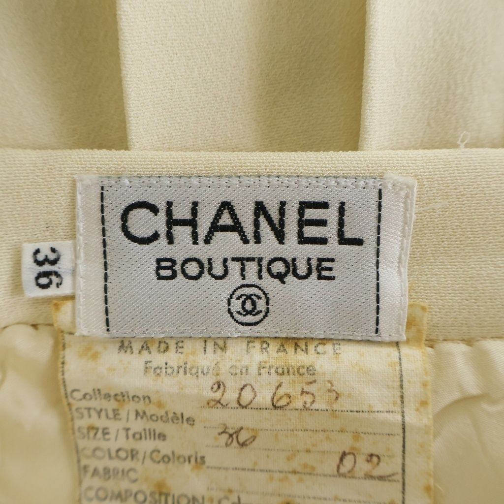 Chanel Boutique Vintage Wool Tweed Jacket and Long Skirt Longskirt Set CC Logo — view 7