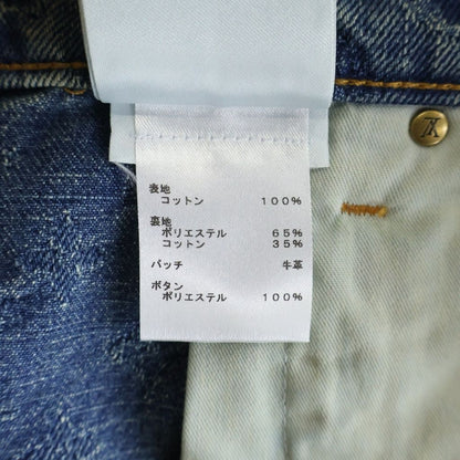 Louis Vuitton Monogram Embossed Pearl Button Zip Strike Denim Pants di — view 7