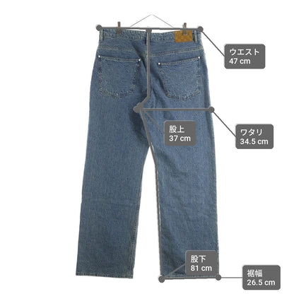 Louis Vuitton Monogram Embossed Pearl Button Zip Strike Denim Pants di — view 9