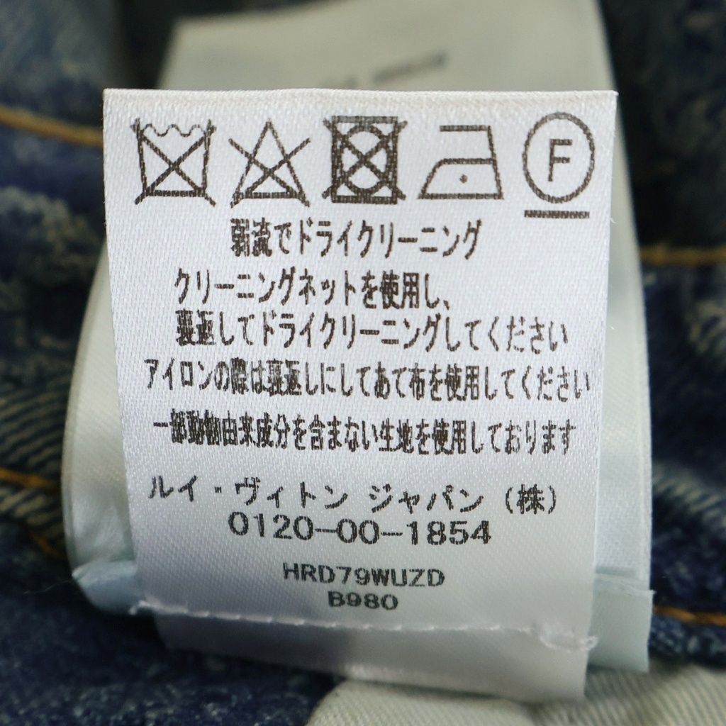 Louis Vuitton Monogram Embossed Pearl Button Zip Strike Denim Pants di — view 8