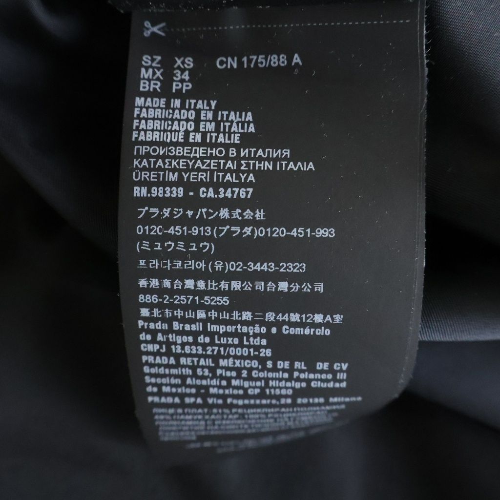 Prada Canvas Jacket Zip Black — view 8