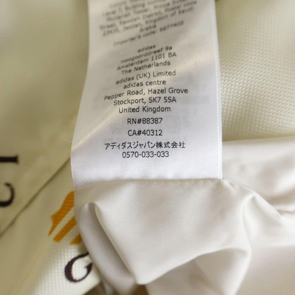 Gucci Adidas Fole Print Zip Anorak Yellow Jacket — view 8