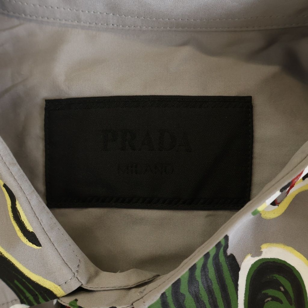 Prada Print Shirt Gray — view 6