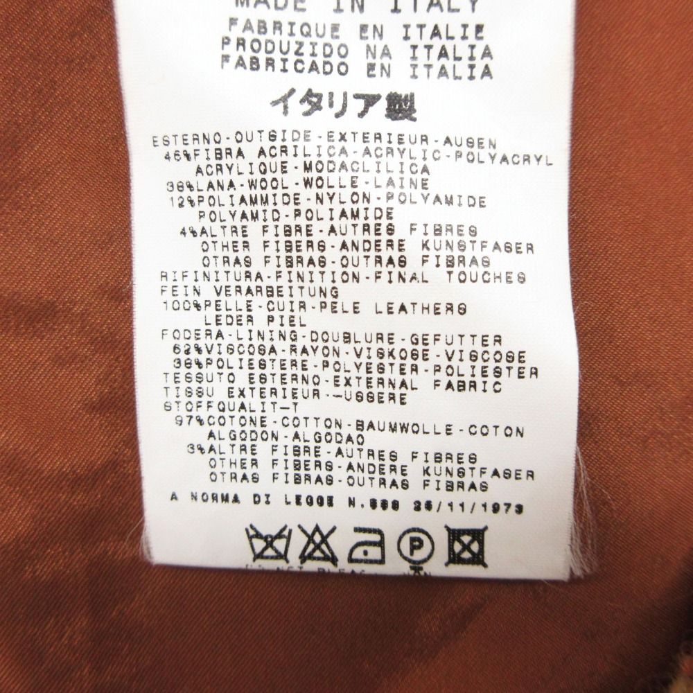 Dolce & Gabbana D&G Dress Sleeveless Tweed Strikebelt Brown 40 — view 4