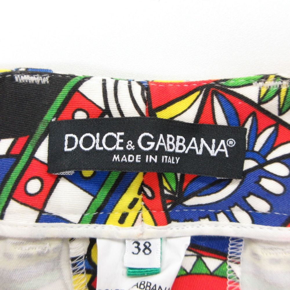 Dolce & Gabbana Pants All Over Pattern Multicolor — view 3