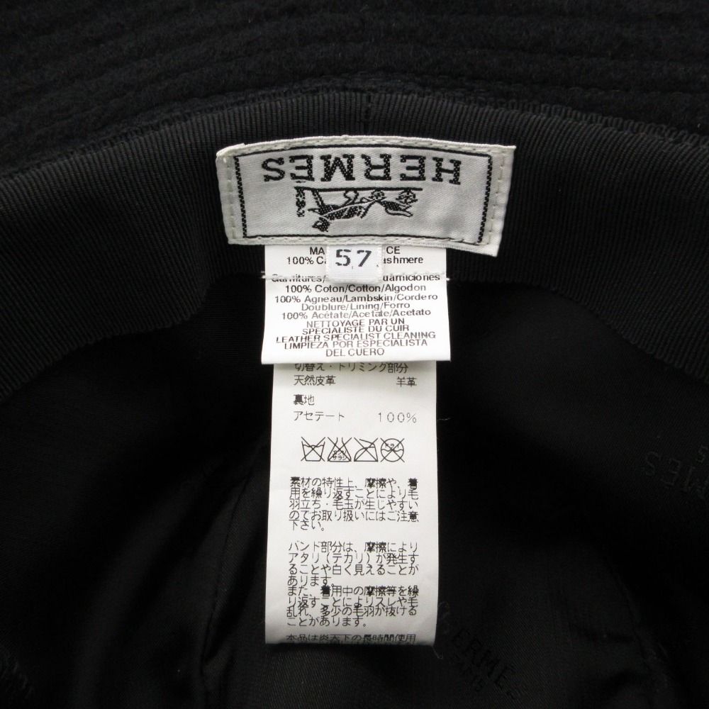 Hermes Hat Leather Trimming Bakeha Buckethat Hat Black — view 7