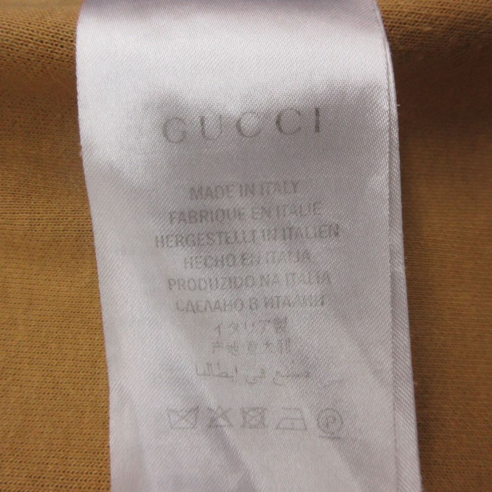Gucci GG Print Trackjacket Outer Zip Brown SS Jacket — view 5