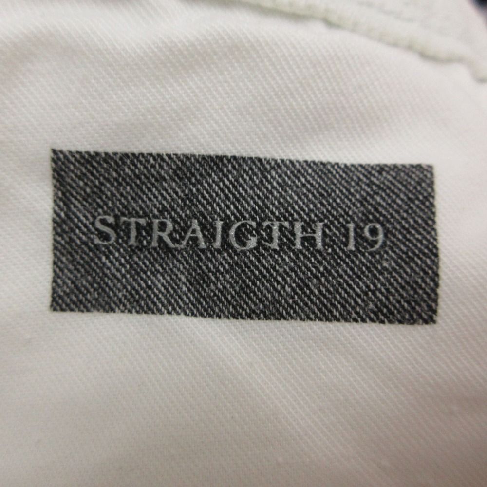 Dior Homme Dio Denim Pants Embroidery Run ns White — view 5