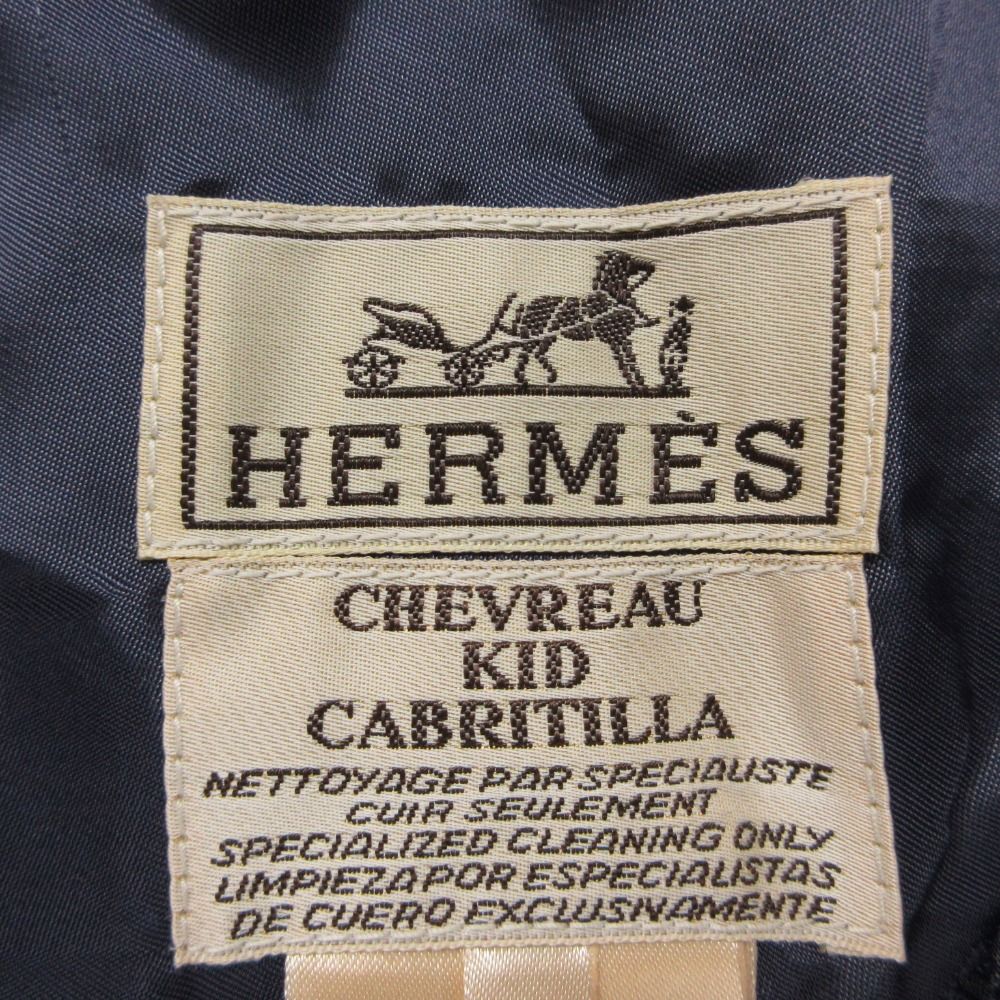Hermes Vest Vintage Suede Gilet Silk Contrast Top Navy Blue XL — view 4