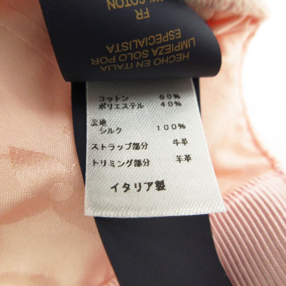 Louis Vuitton Cap Be My Cap Monogram Jacquard Denim Pink — view 9