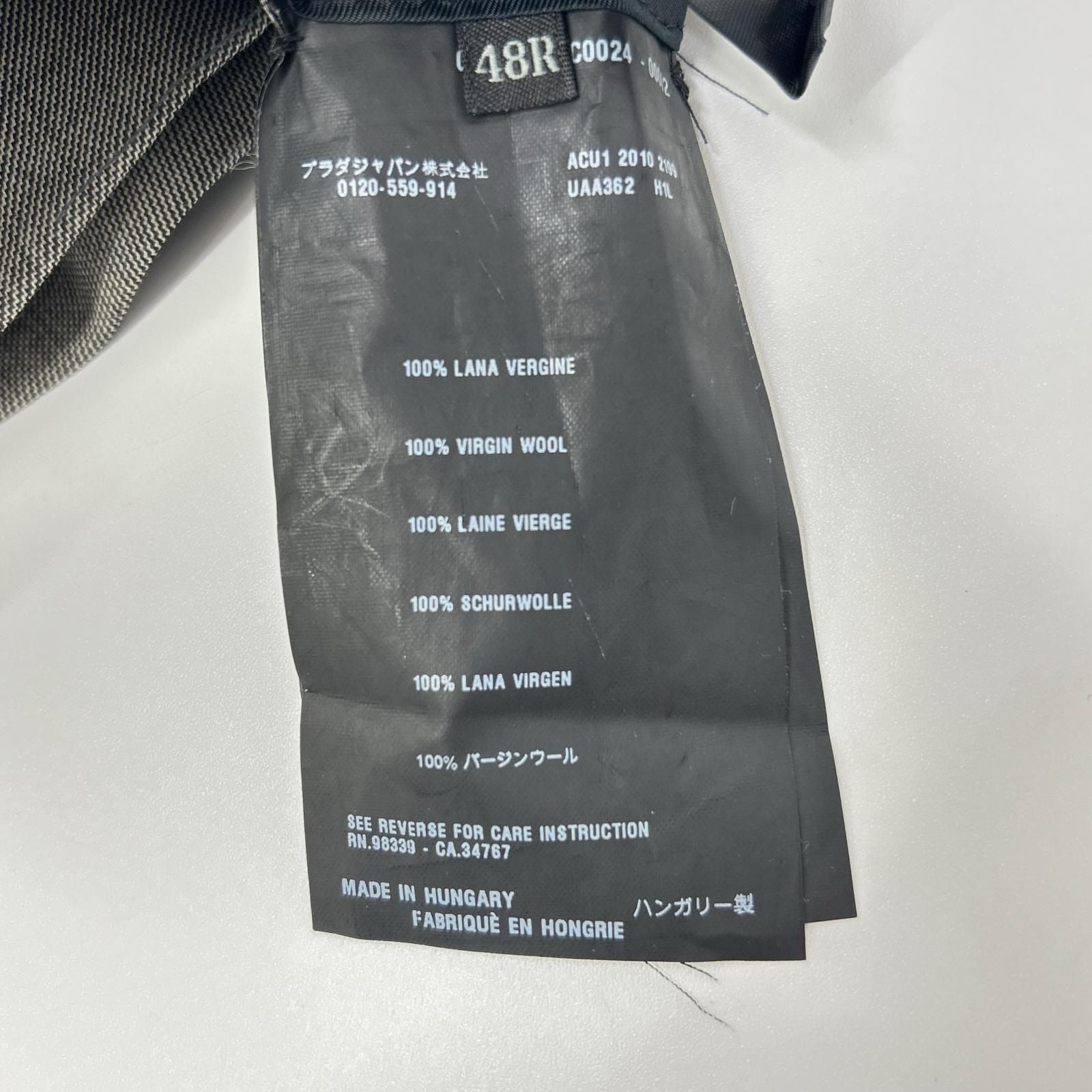 Prada Gray Wool Jacket — view 5