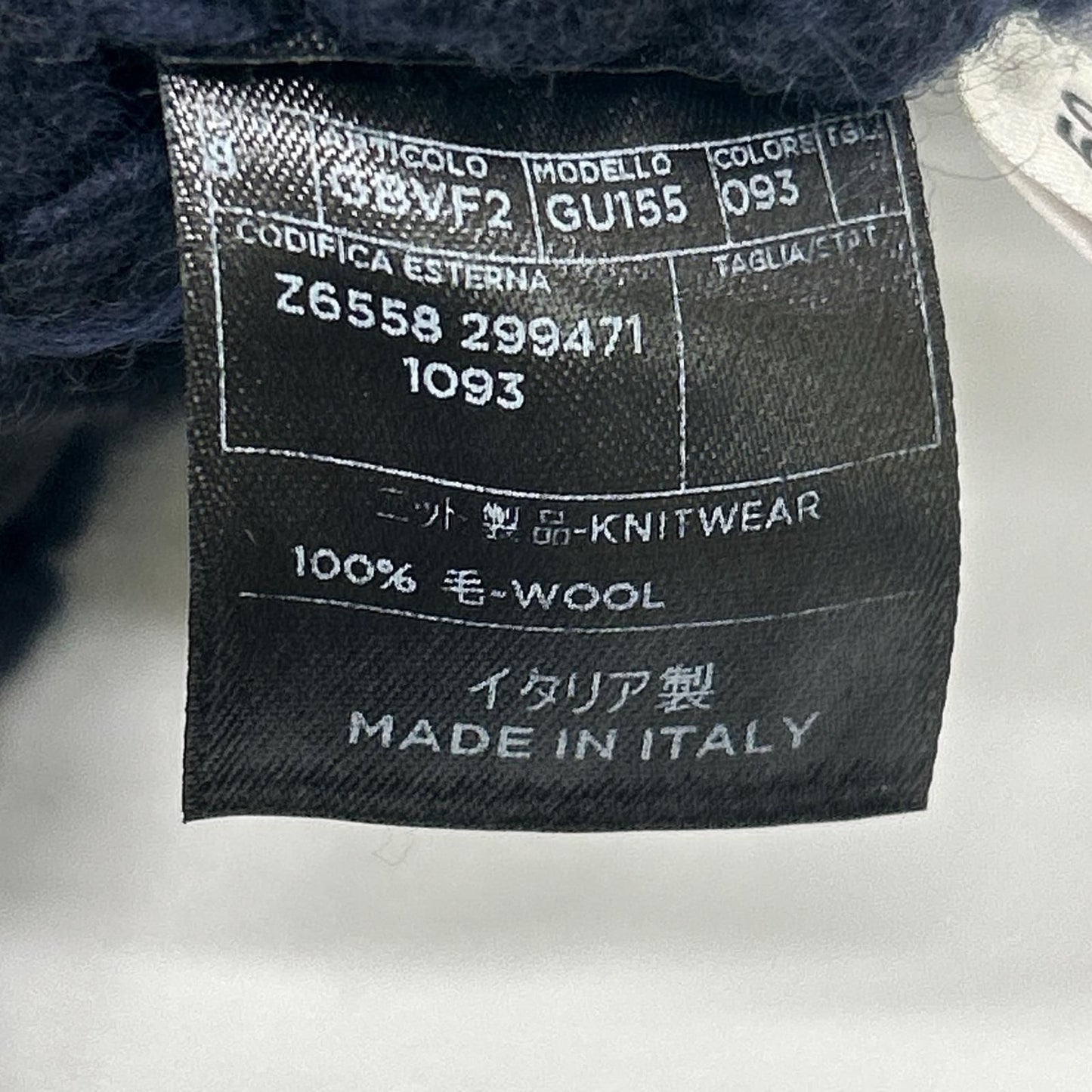 Gucci Navy Cable Knit Short Coat — view 5
