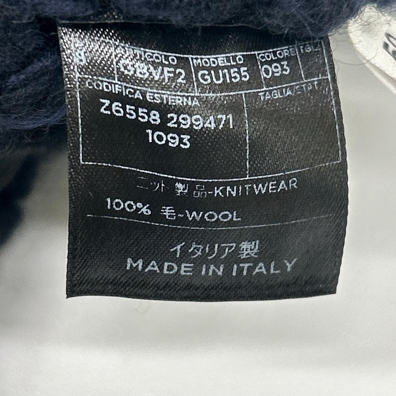 Gucci Navy Cable Knit Short Coat — view 5