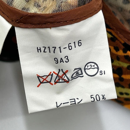 Saint Laurent Brown Leopard Big Button Vintage Neck Shirt Jacket 36 — view 5