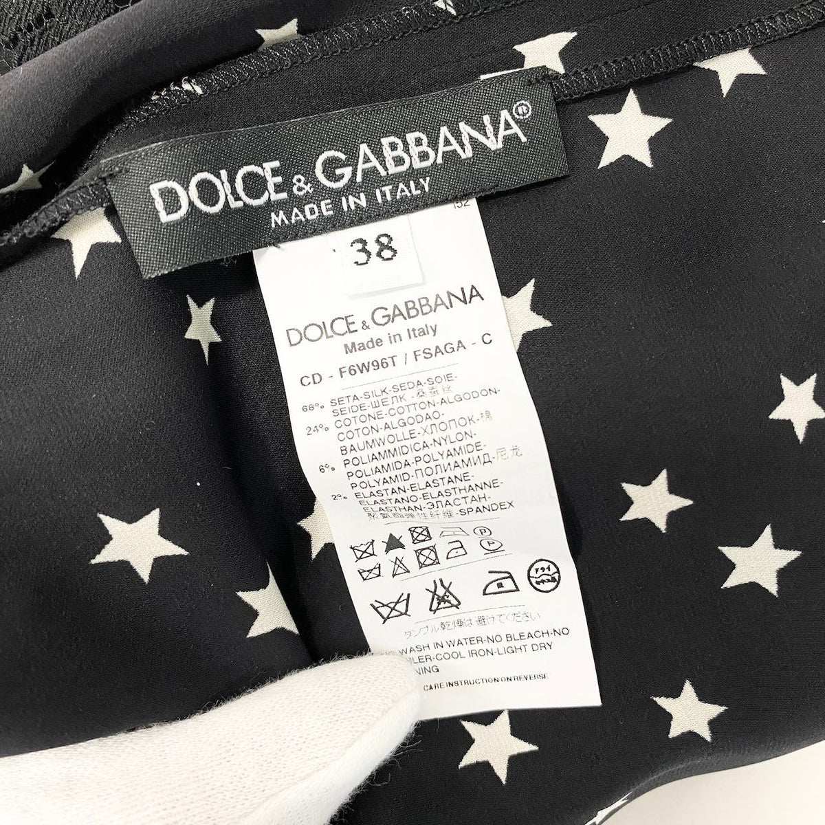 Dolce & Gabbana Lace Contrast Star Print Dress Pattern Sheer Puff Sleeve 38 — view 7