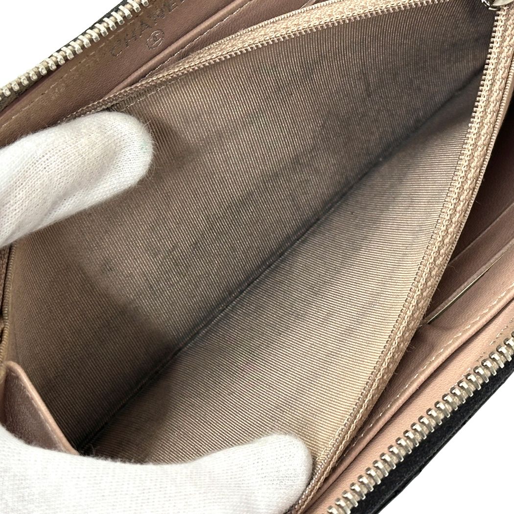 Chanel Wallet Quilted Lambskin Black Beige Zip Around — view 9