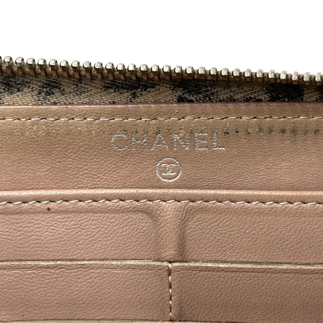 Chanel Wallet Quilted Lambskin Black Beige Zip Around — view 5