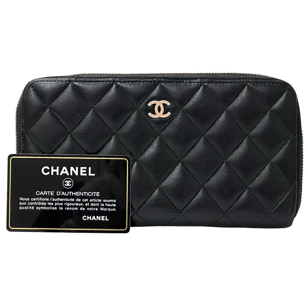 Chanel Wallet Quilted Lambskin Black Beige Zip Around — view 8