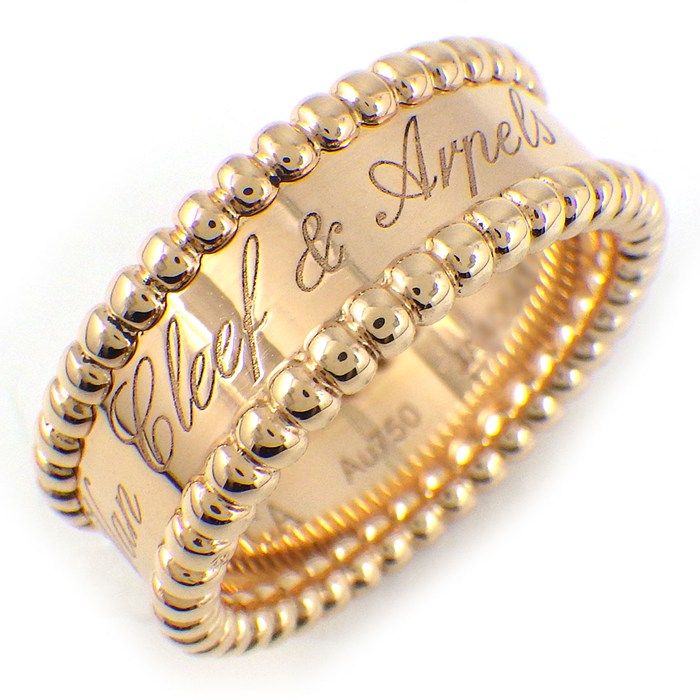 Van Cleef & Arpels Ring Perlee Signature 18K Pink Gold