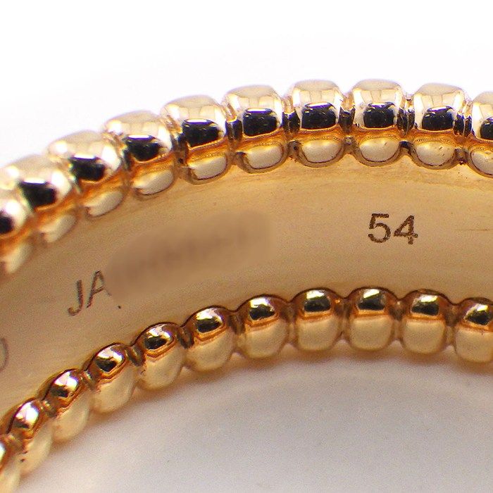 Van Cleef & Arpels Ring Perlee Signature 18K Pink Gold — view 4