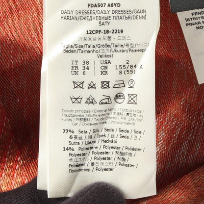 Fendi Dress Embroidery Parrot Cami Silk — view 4