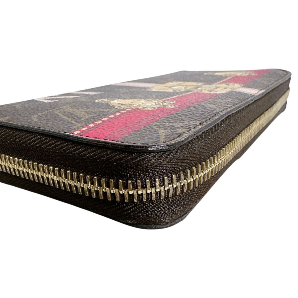 Louis Vuitton Monogram Zip Around Zippy Wallet Summer Trunk — view 6