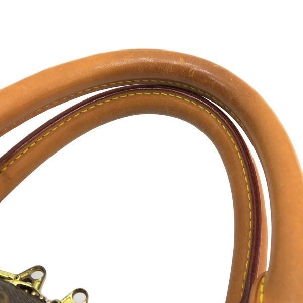 Louis Vuitton Monogram Pol 50 Handbag — view 4