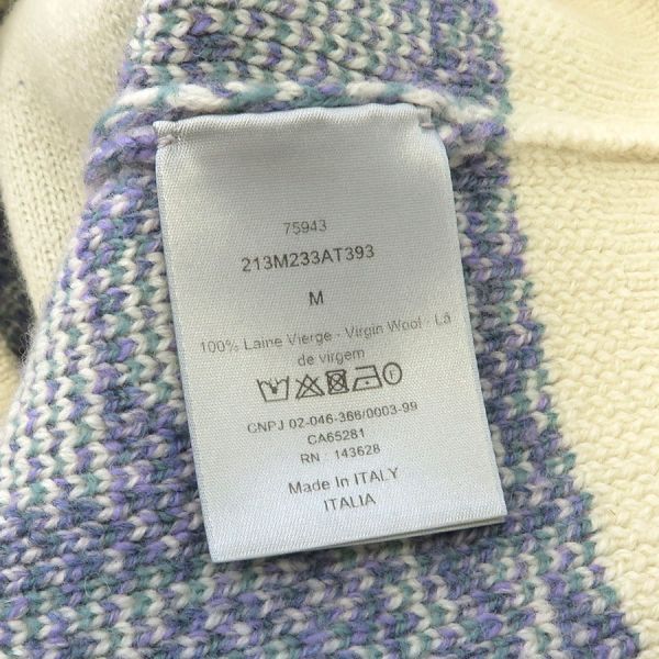 Dior Cardigan Blue — view 8