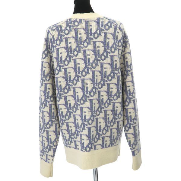 Dior Cardigan Blue — view 2